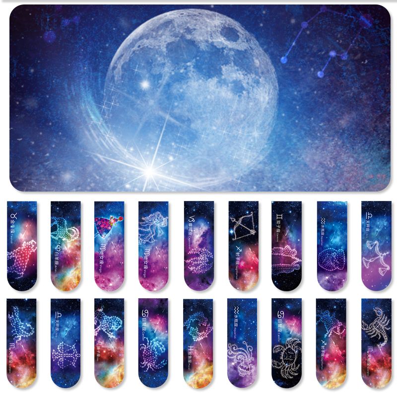 8.4号什么星座(84是什么星座呀)