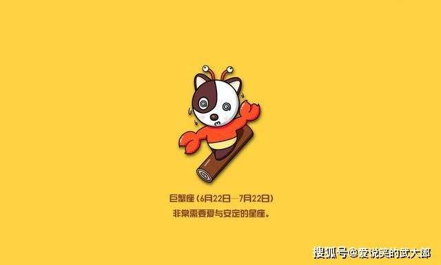 抑郁症高发星座(抑郁症高发的三个星座)
