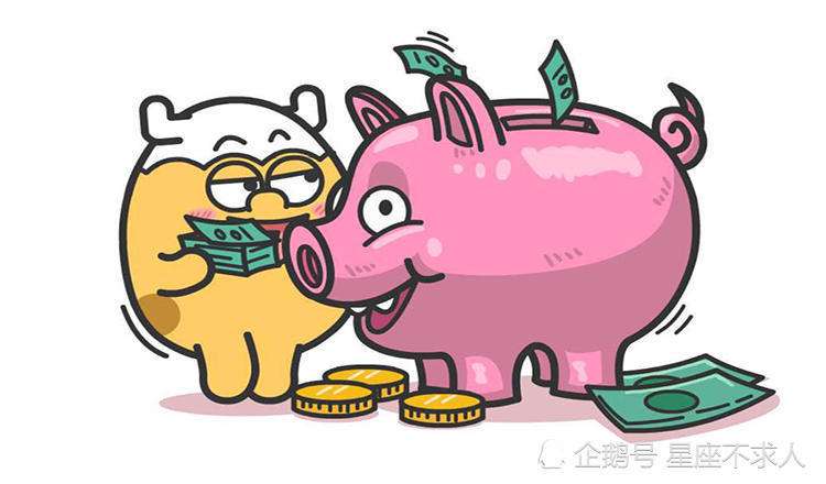 哪个星座是玻璃心(什么星座特别玻璃心)