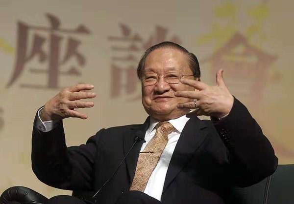 金庸星座(金庸属相是什么)