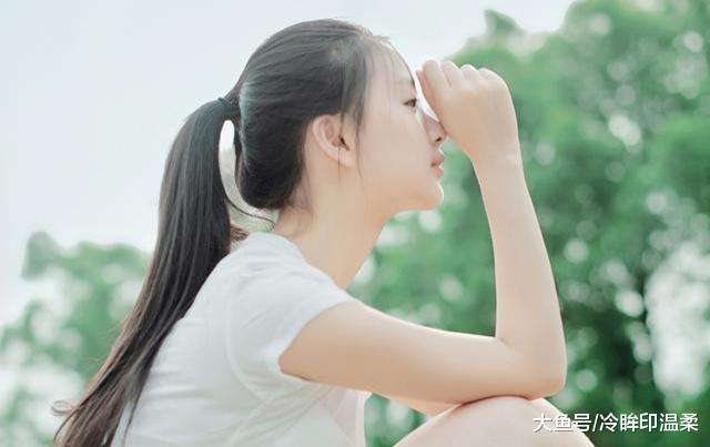 丢三落四的星座(到底是丢三落四还是丢三落四)
