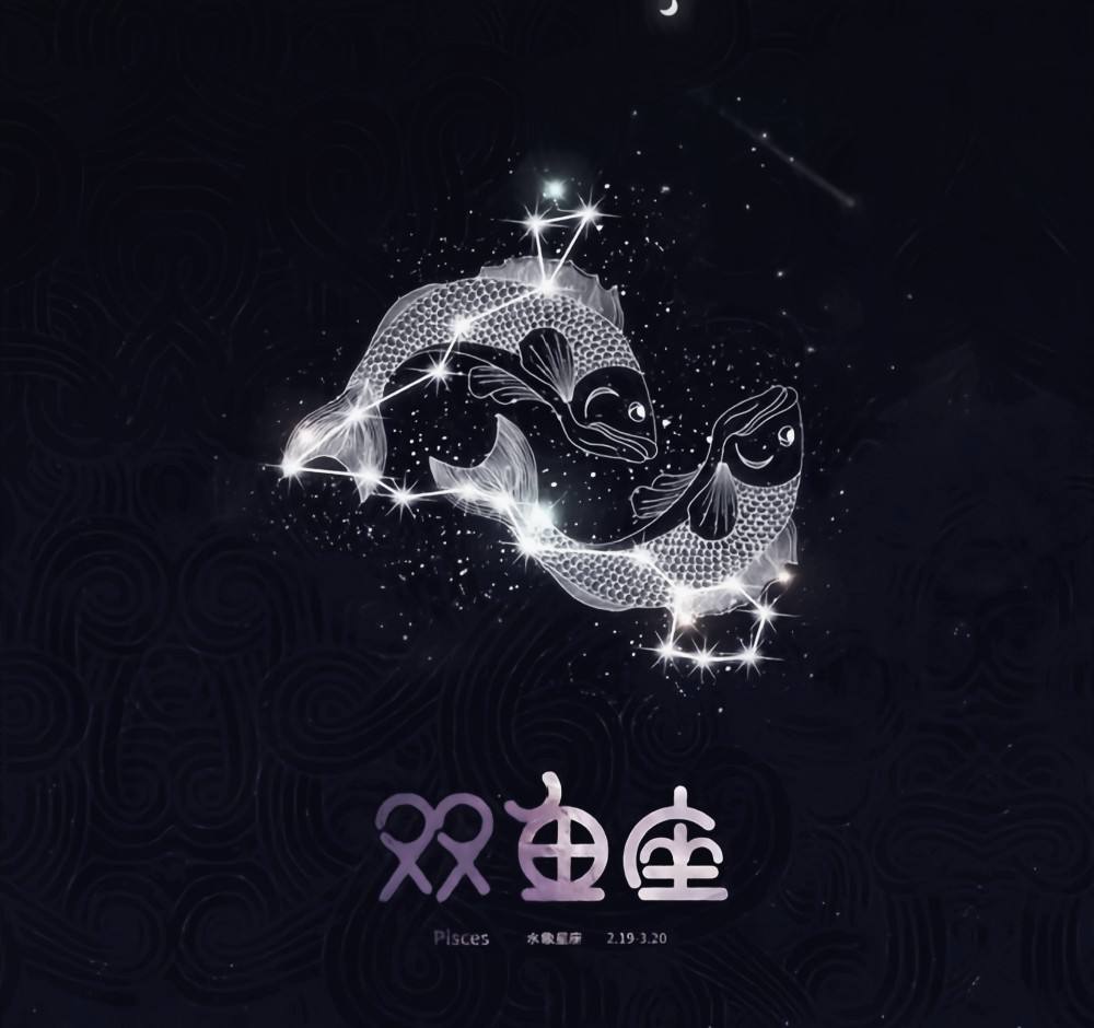 8.2是什么星座(阳历82是什么星座)