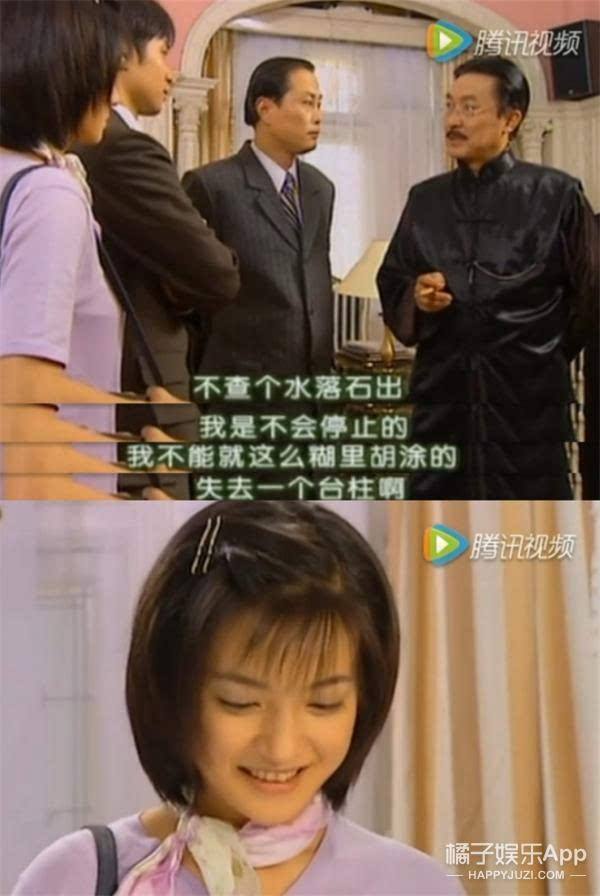 何书桓什么星座(何书桓双鱼座)