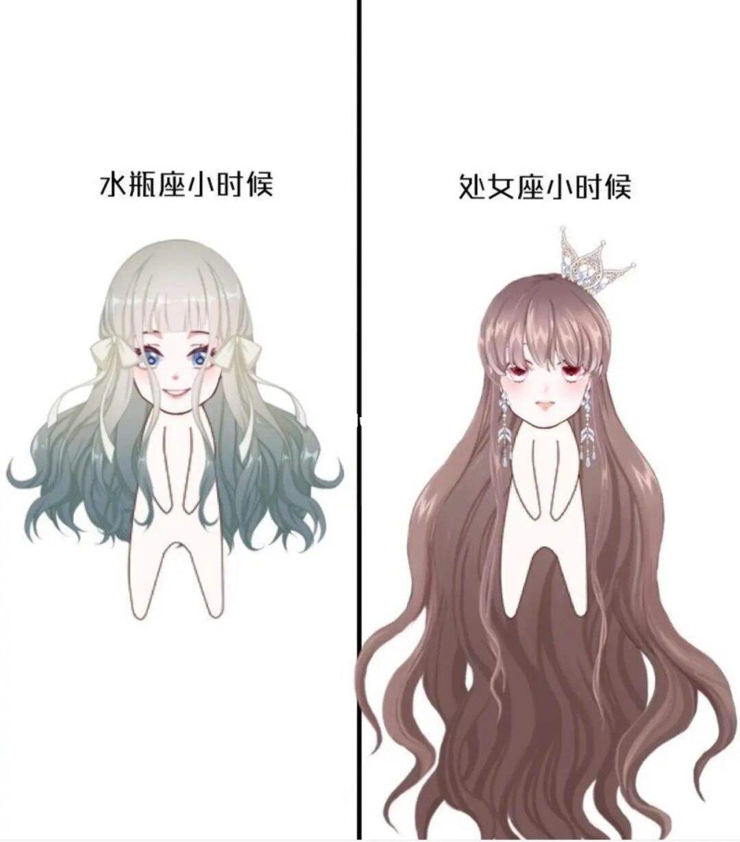 处女座和水瓶座配吗(水瓶与处女座配吗)