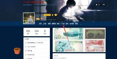 qq名片怎么不显示星座(名片性别和星座怎么隐藏)