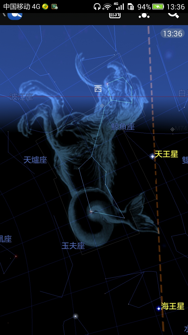 13星座蛇夫座(13星座蛇夫座性格)