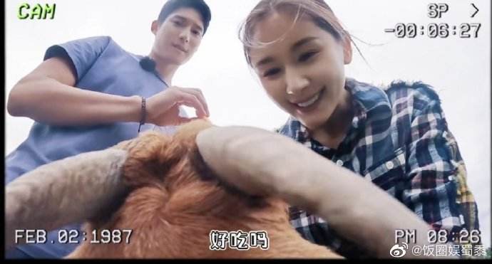 吴永恩星座(张羡予的星座)