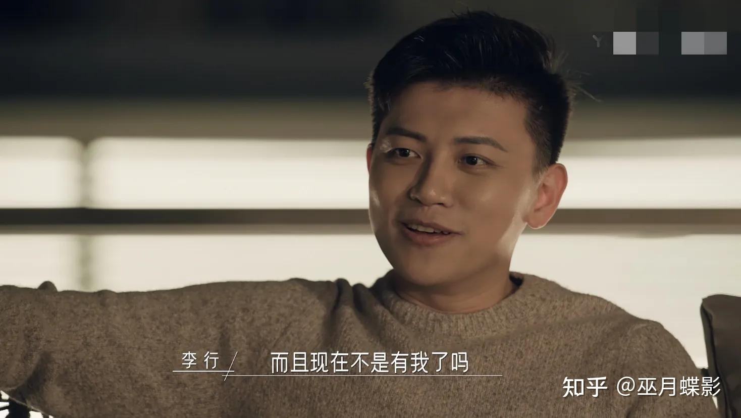 王天奇星座(王天奇人间世还在吗)