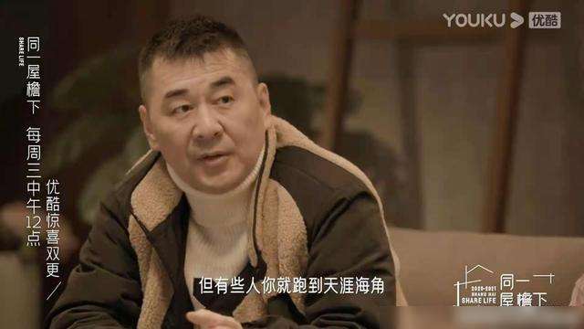 王天奇星座(王天奇人间世还在吗)