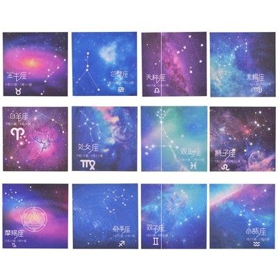 十二星座折纸大全白羊(用纸折十二星座)