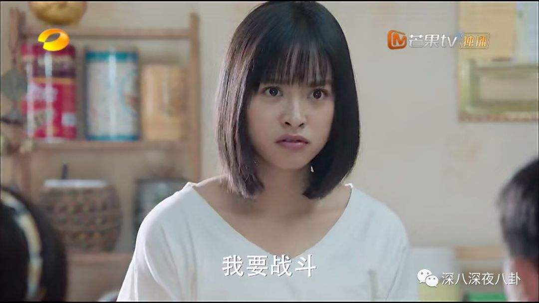 杉菜什么星座(出木杉是什么星座)