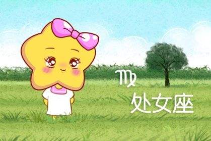 处女座男朋友怎么相处(处女座男朋友怎么相处才能走进他的心里)
