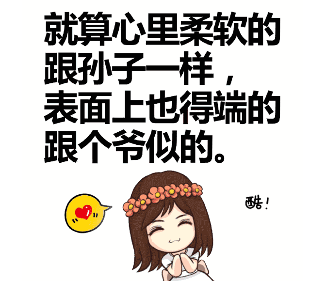 为什么处女座经常被黑(处女座为什么被黑的最多)