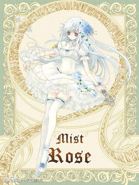 魔幻少女之十二星座(十二星座,美少女)