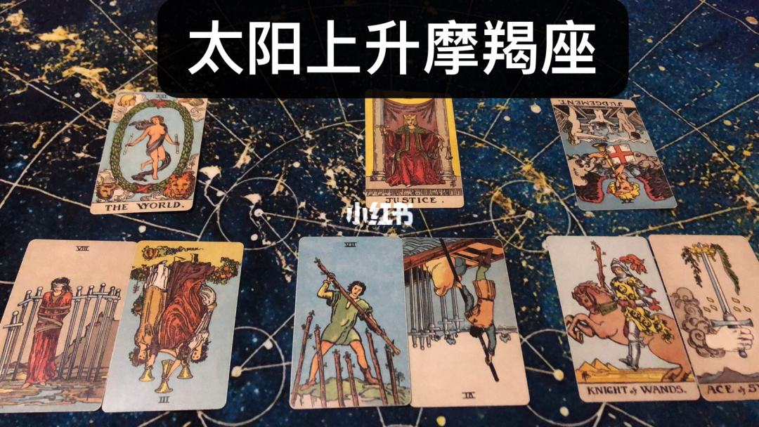 1.30是什么星座(1998130是什么星座)