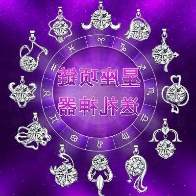 十二星座巨蟹座怎么折(巨蟹座怎么折纸)