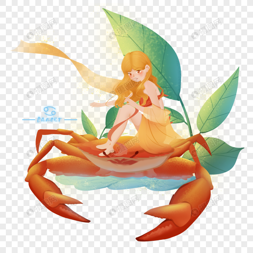十二星座巨蟹座怎么折(巨蟹座怎么折纸)
