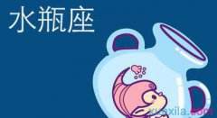 水瓶座本月运势(水瓶座本月运势2022年)