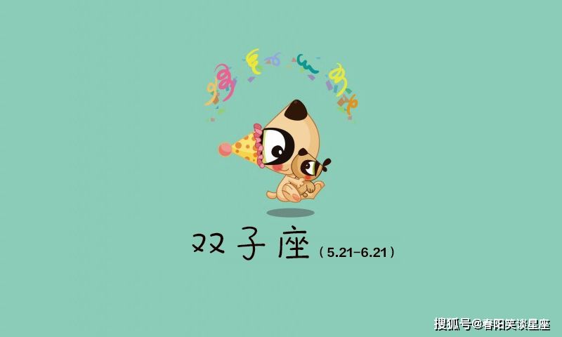 超耐心好脾气的星座(温柔耐心的星座)