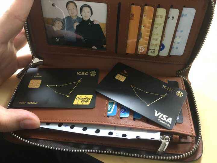 星座简约白金卡(宇宙星座简约白金卡)