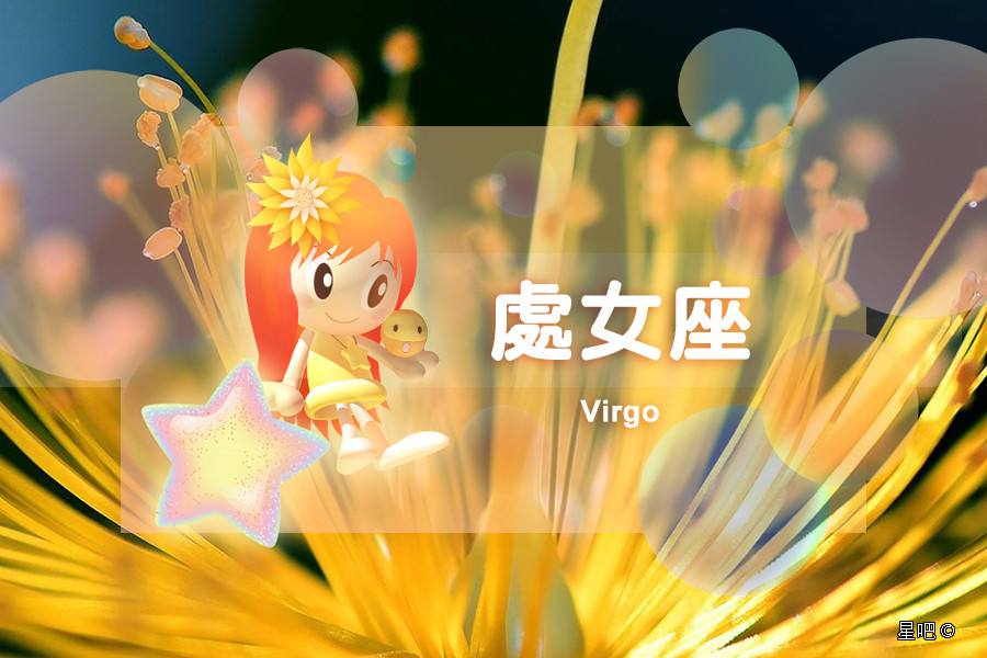 上升处女座女生(巨蟹座上升处女座女生)