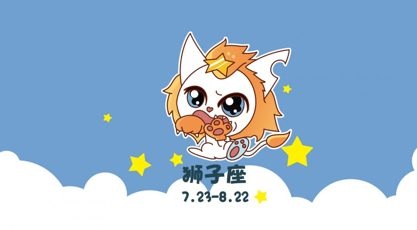 6月份是什么星座女(6月份是什么星座女生3)