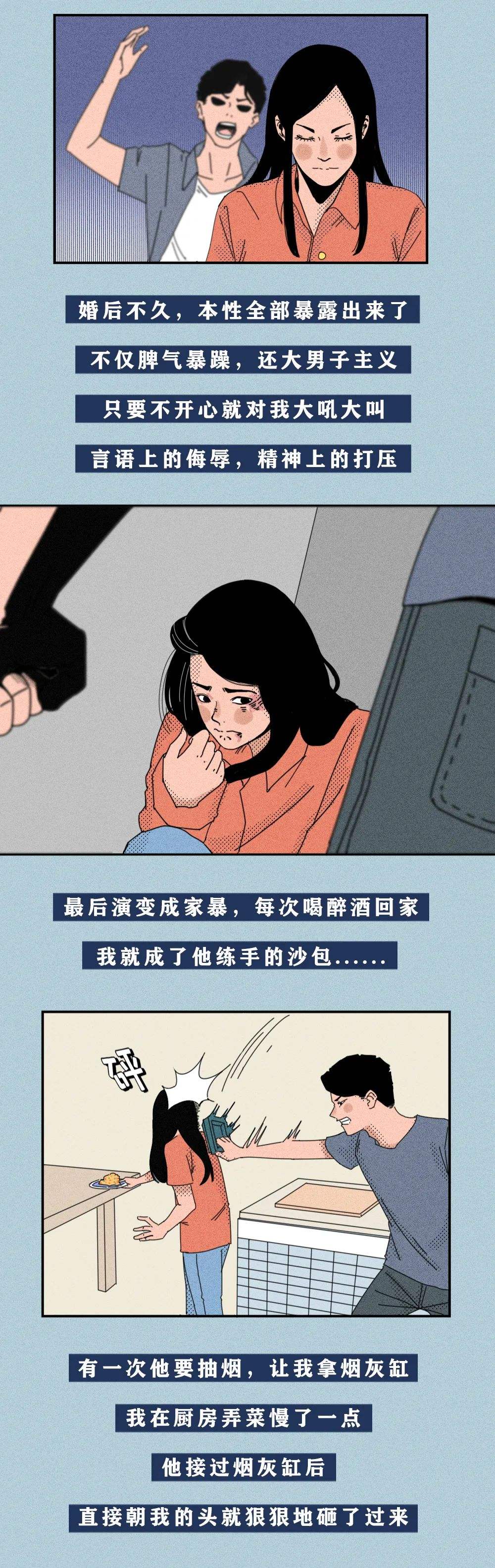 处女座控制欲(处女座掌控欲)