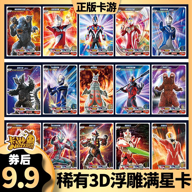 宇宙星座金卡免年费(宇宙星座白金卡年费)
