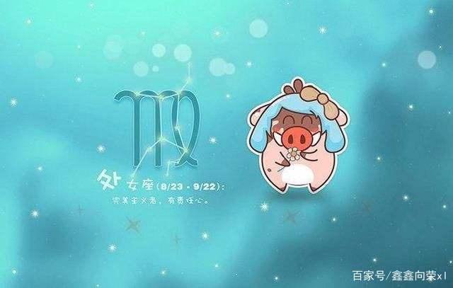 处女座巨蟹(处女座巨蟹座合得来吗)