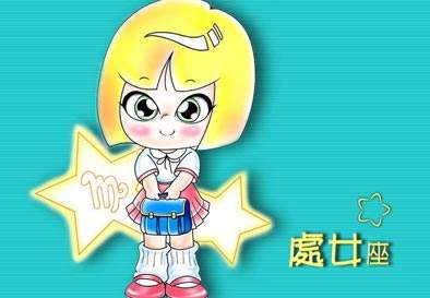 处女座巨蟹(处女座巨蟹座合得来吗)