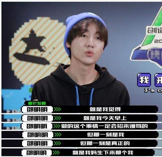 李嘉祥星座(12星座谁桃花运最好)