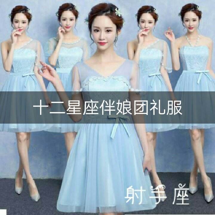 12星座谁是学霸女神(12星座谁是学霸女神谁是学渣)