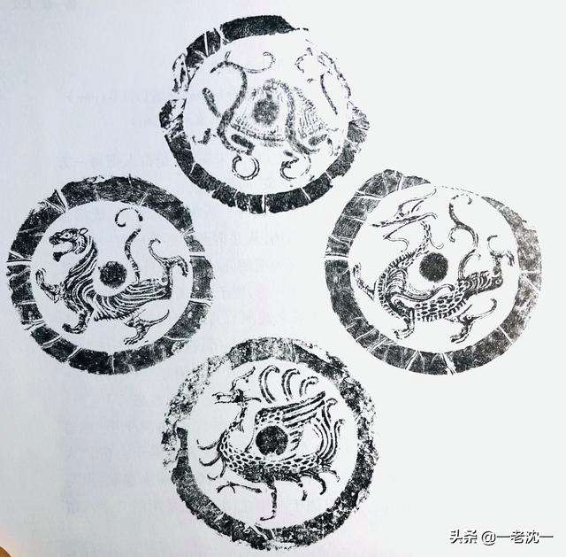 629星座(629星座是什么)