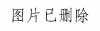 十二星座床上能力排行(12星座男床上能力)