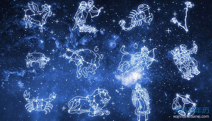 360第一星座运势(360星座运势大全网)
