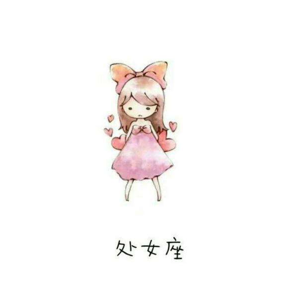 和处女座女生谈恋爱(和处女座女生谈恋爱需要一直聊天吗)