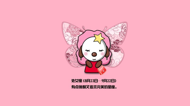 处女座有强迫症(处女座有强迫症的表现)