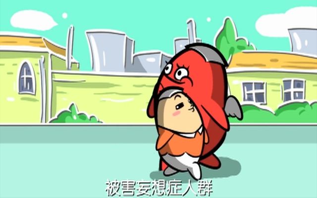 星座不求人天秤之歌(星座不求人谁是吵架王)