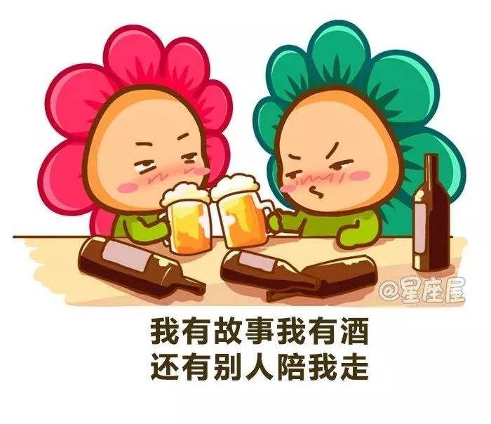 12星座谁最有异性缘(十二星座最有异性缘的女生排名)