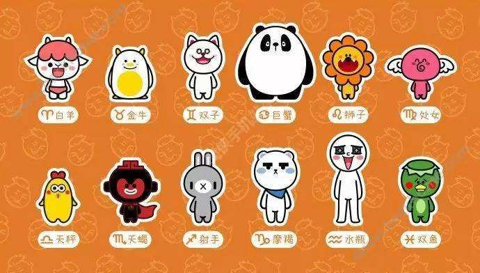 2017星座5月运势(5月属相运势)