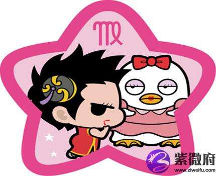 处女座的女生喜欢什么样的男生(处女座的男生一般喜欢什么样的女生)