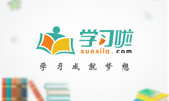 牡羊座星座运势(上升星座牡羊座)