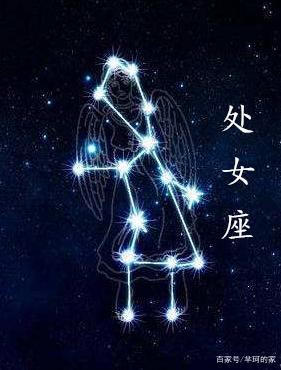 处女座垃圾(为什么大家都讨厌处女座)