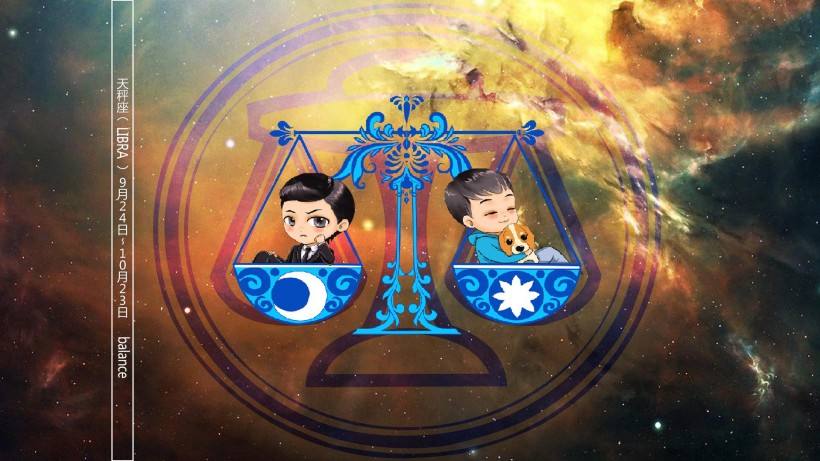 820是什么星座(20120820是什么星座)
