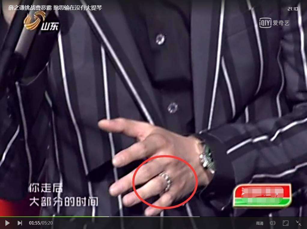 高磊鑫是什么星座(韩磊是什么星座)
