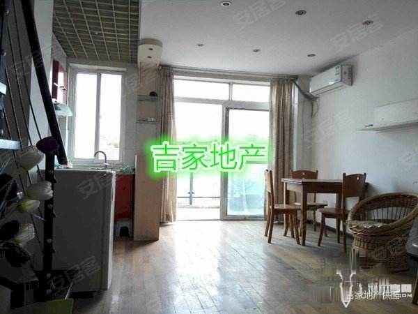 天下城市星座二手房(天门天地星座二手房)