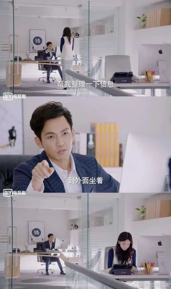 凉生是什么星座(凉生是什么星座女)