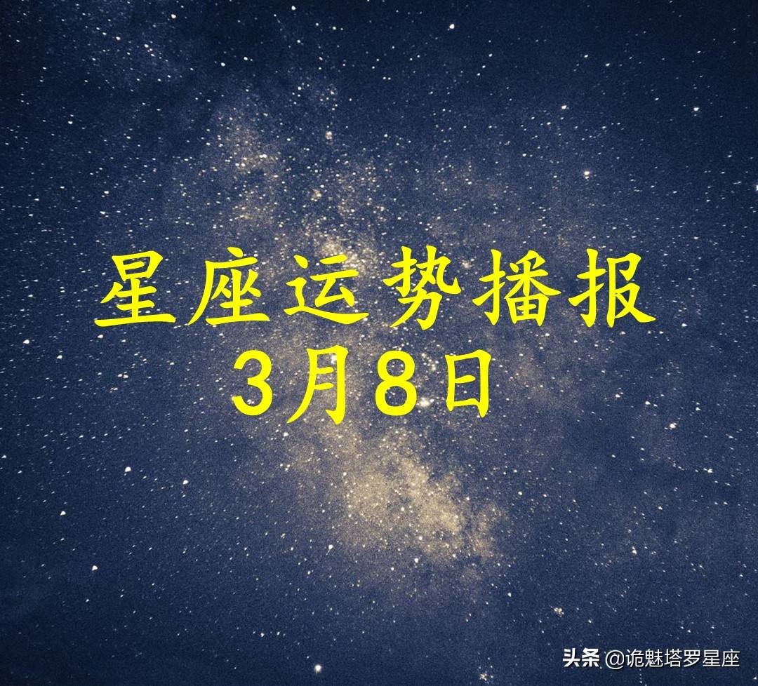 双子星座今天运气(双子星座今天运气查询)