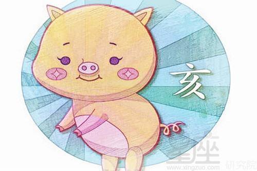 1971属猪的是什么星座(1971年生的猪是什么星座)