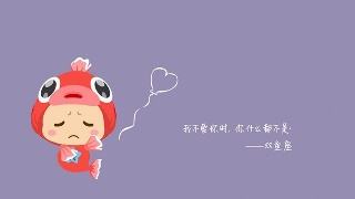 胡适什么星座(什么样的胡适)